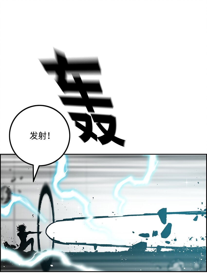 78 惺惺相惜10