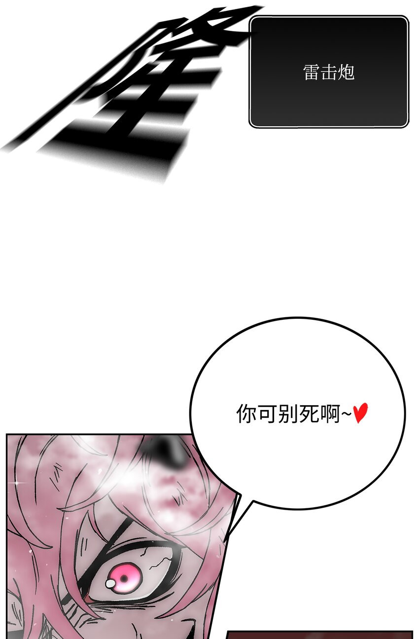 78 惺惺相惜11