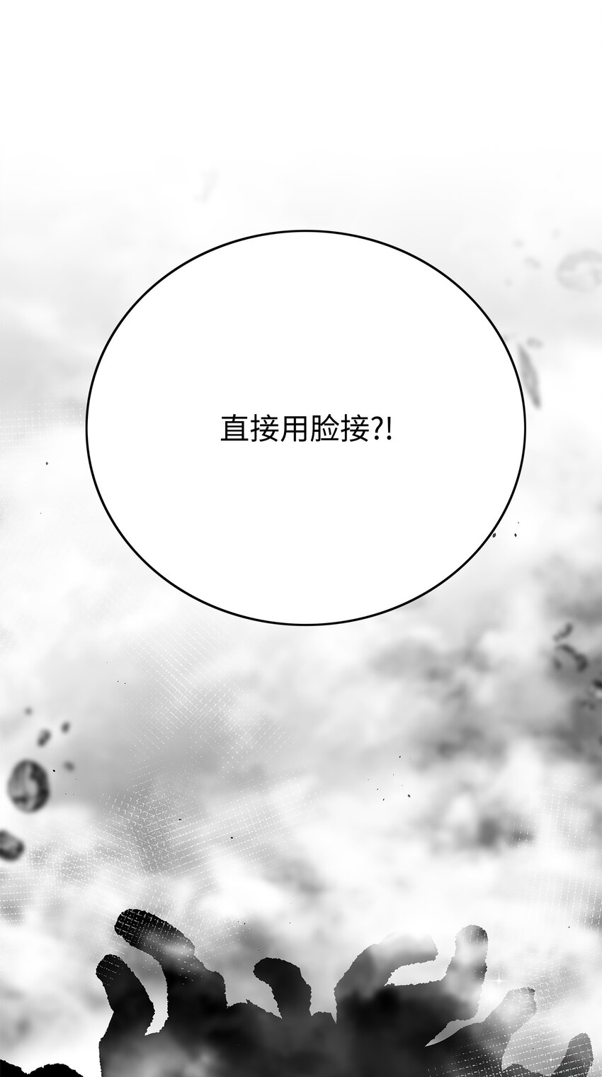 78 惺惺相惜16
