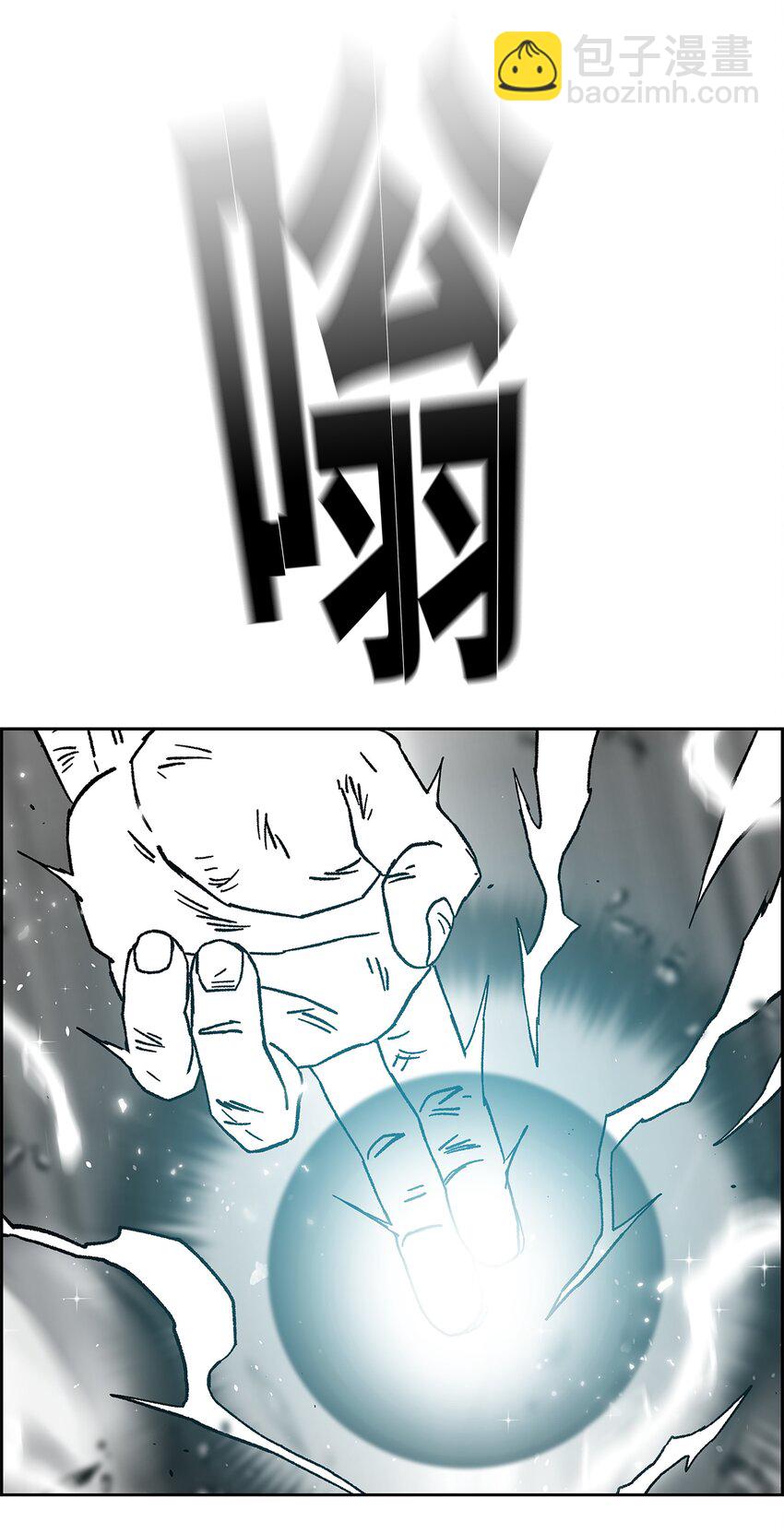 78 惺惺相惜19