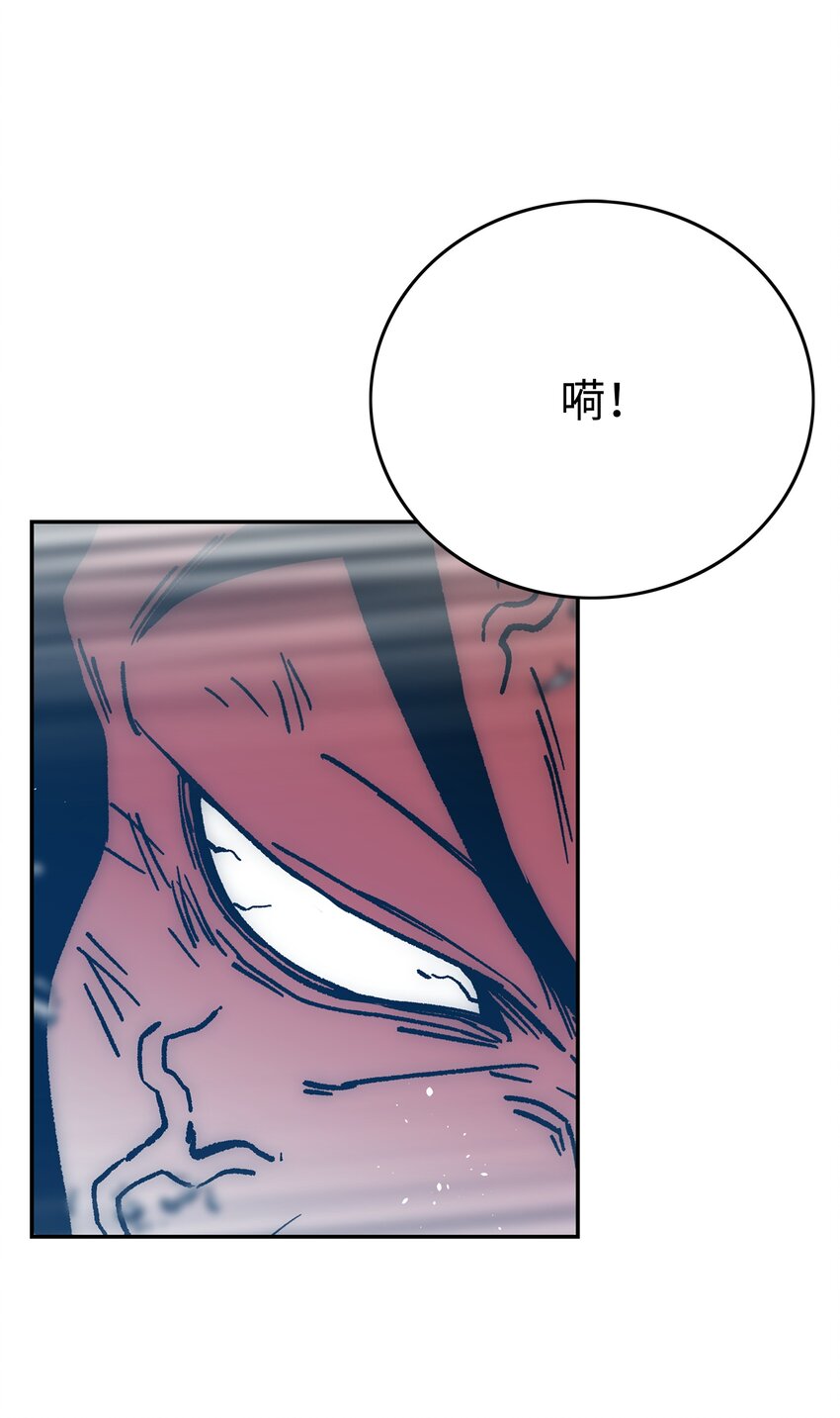 78 惺惺相惜26