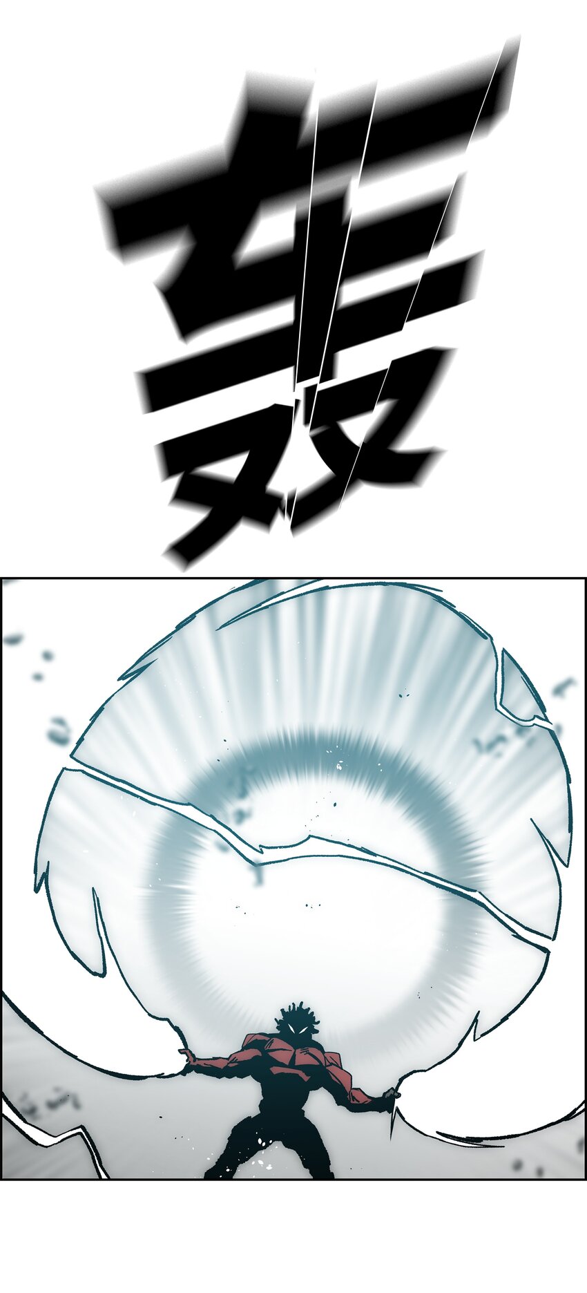 78 惺惺相惜28