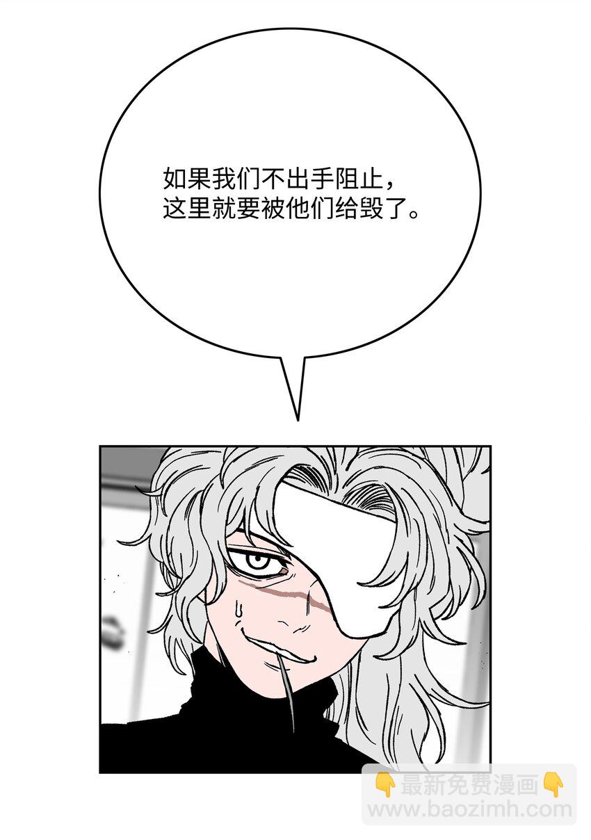 78 惺惺相惜30