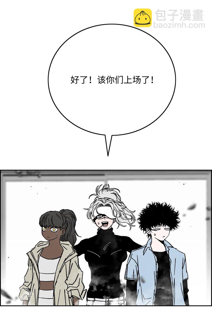 78 惺惺相惜31