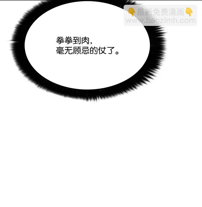 78 惺惺相惜36