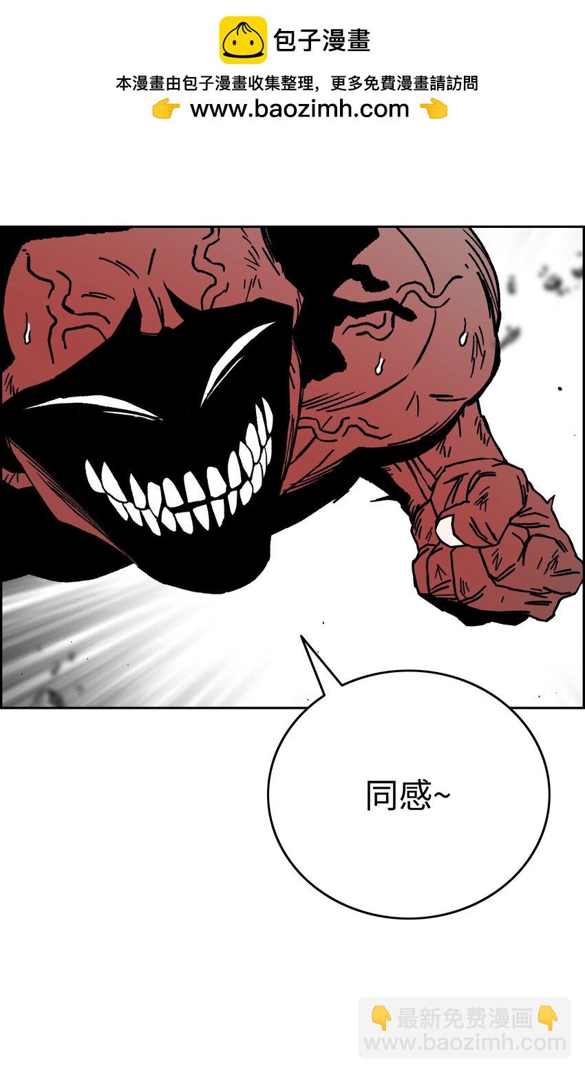 78 惺惺相惜38