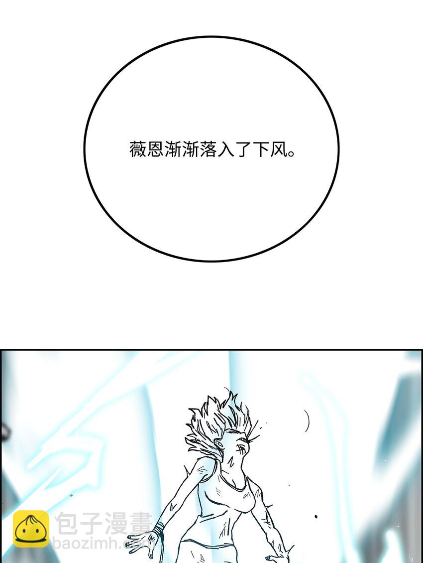 78 惺惺相惜4