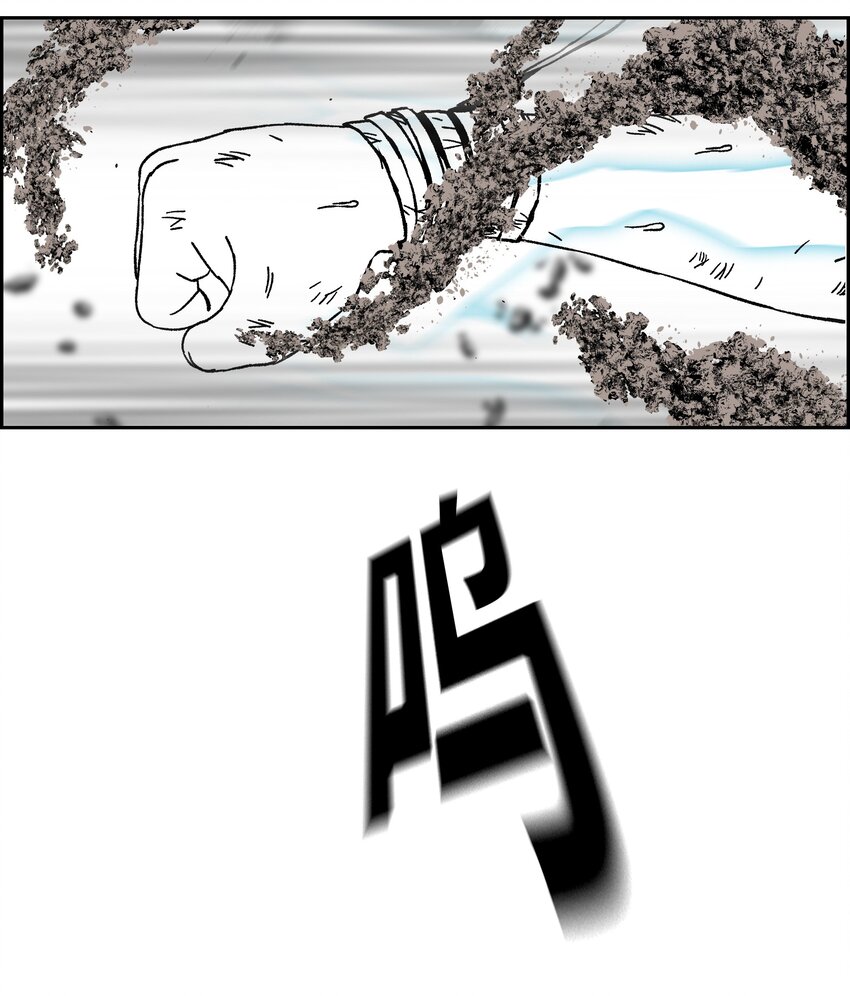 78 惺惺相惜40