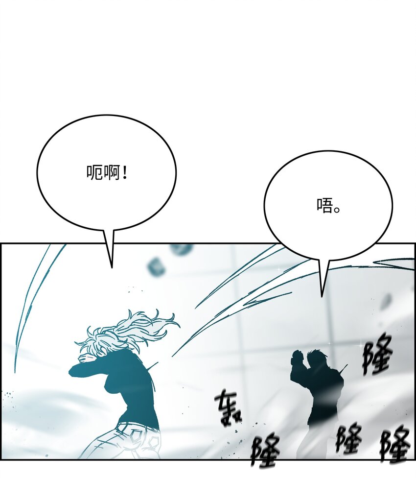 78 惺惺相惜45