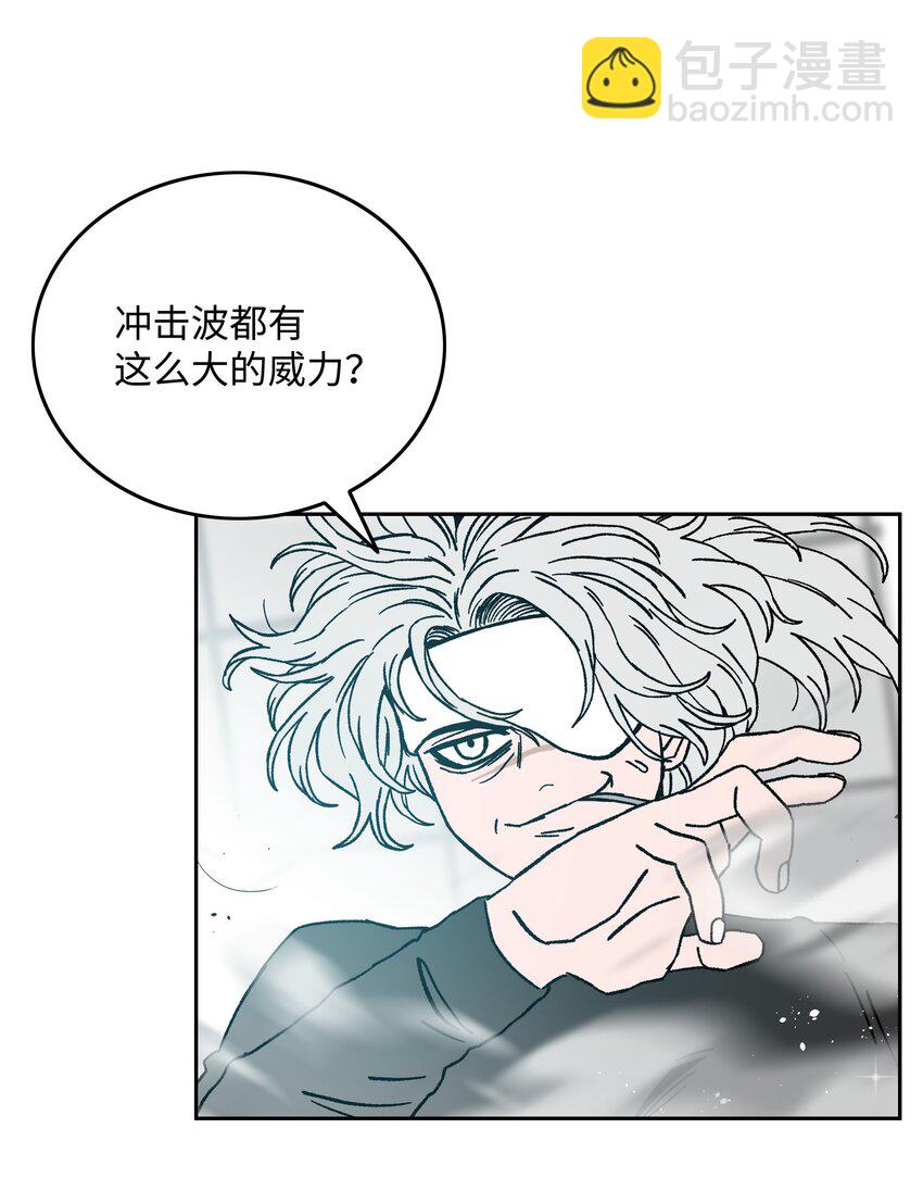 78 惺惺相惜46