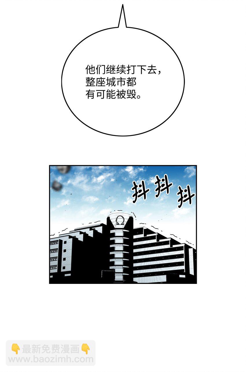 78 惺惺相惜48