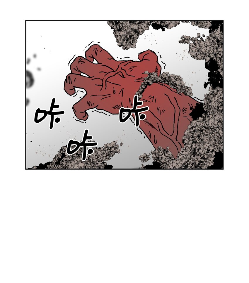 78 惺惺相惜54