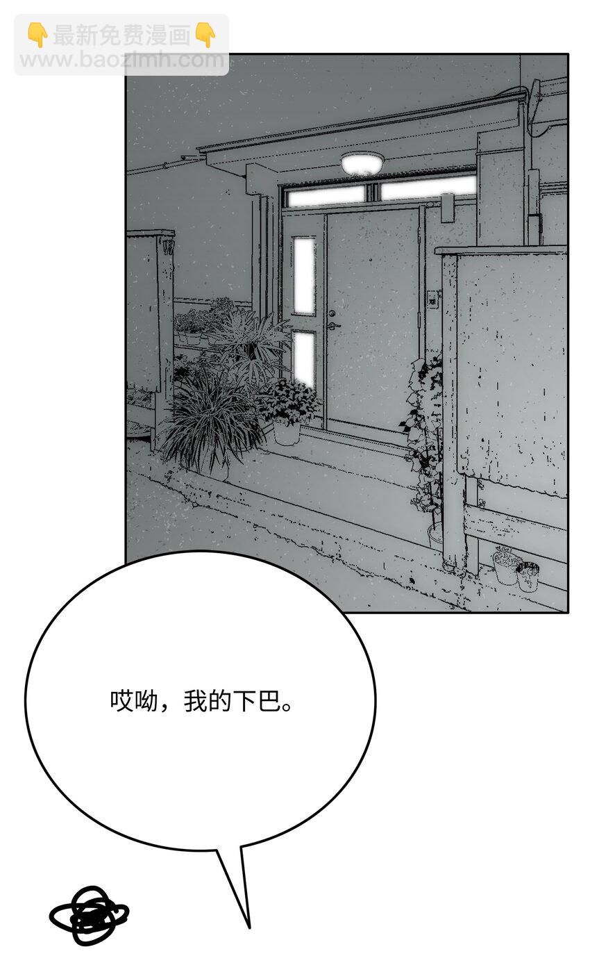 78 惺惺相惜60