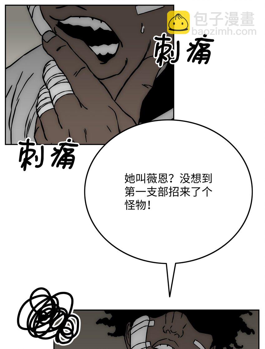 78 惺惺相惜61