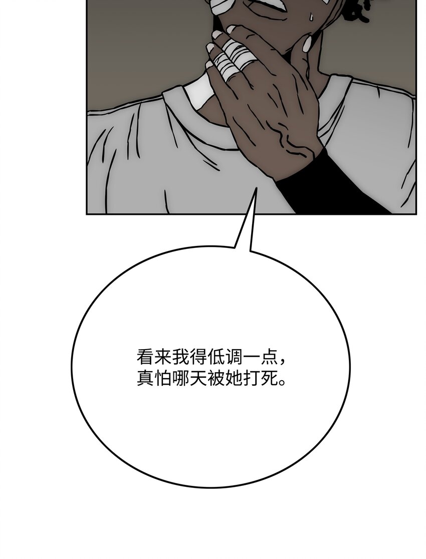 78 惺惺相惜62