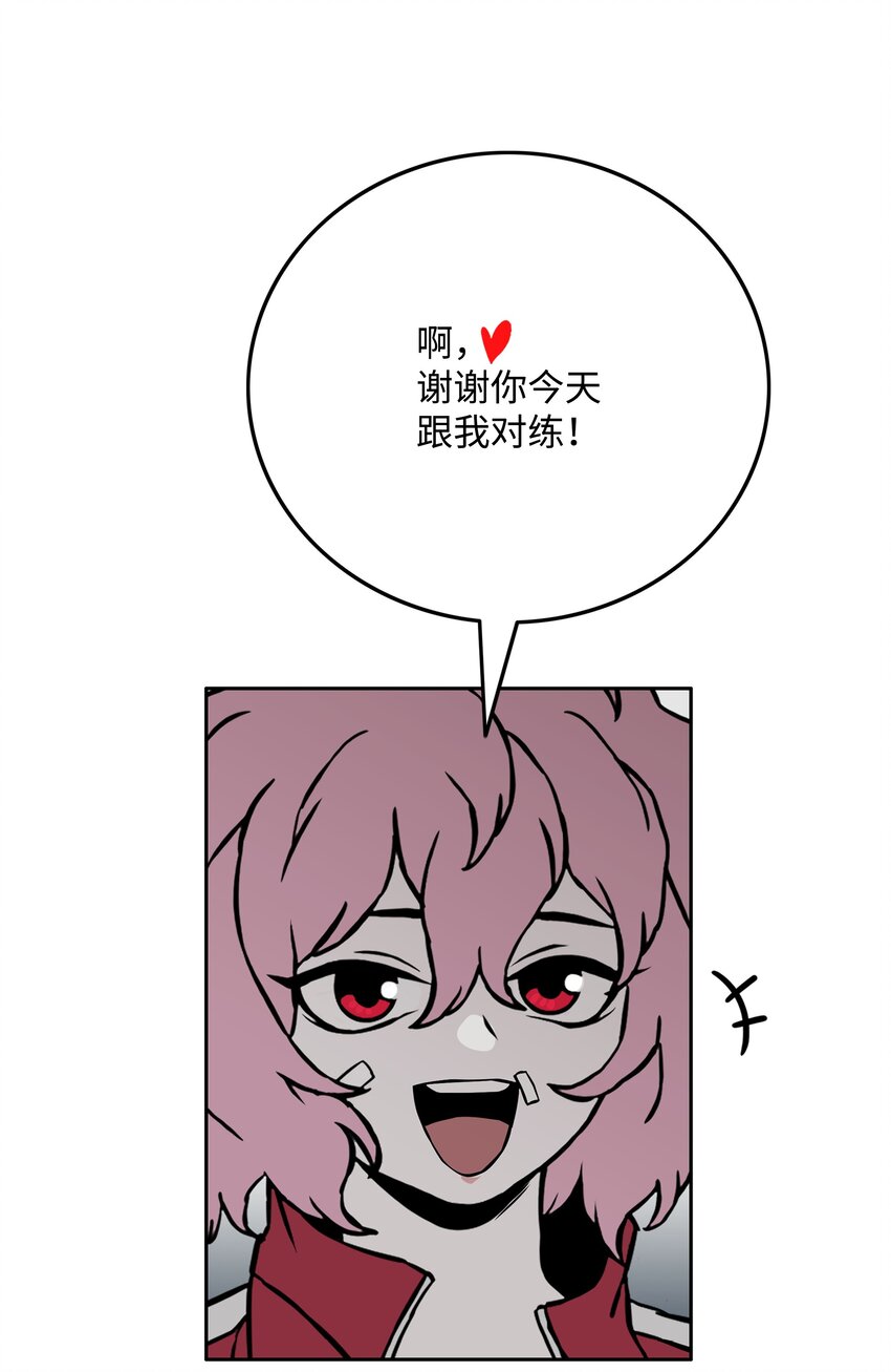 78 惺惺相惜69