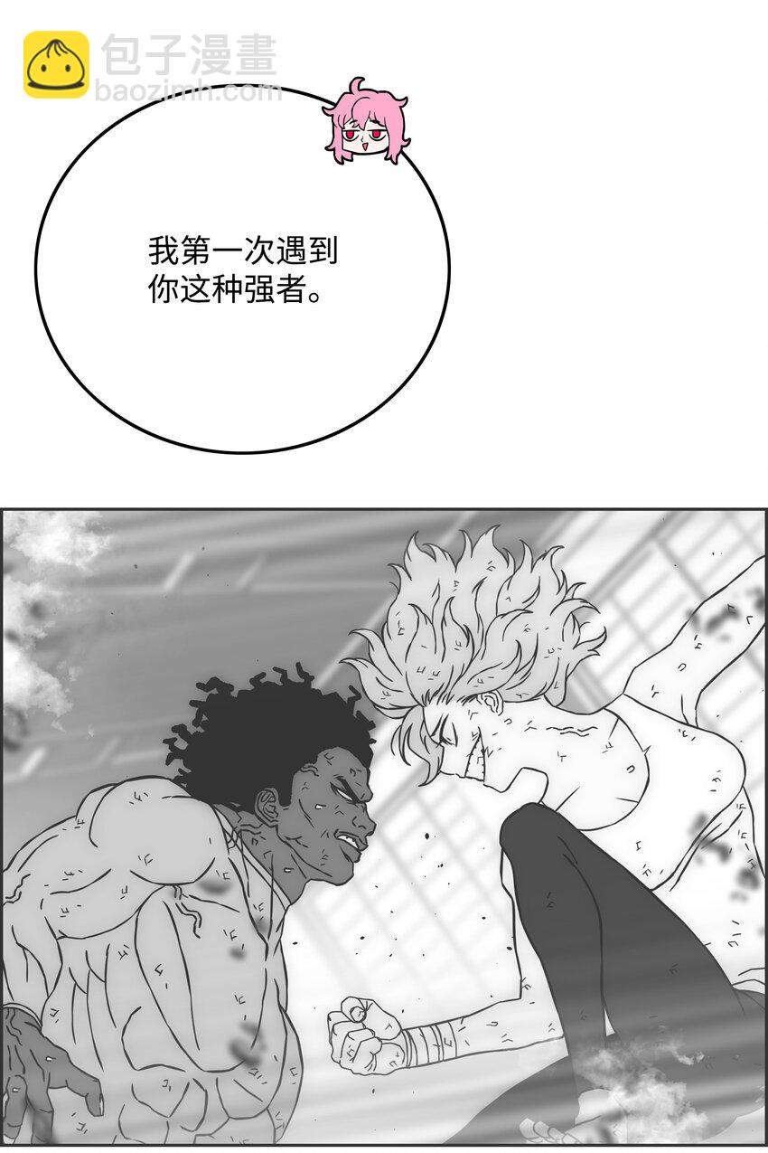 78 惺惺相惜71