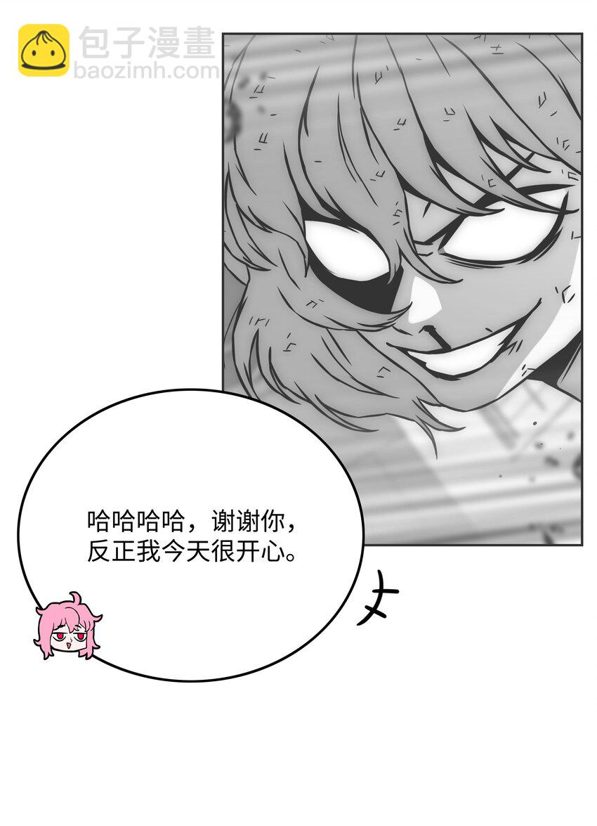 78 惺惺相惜73