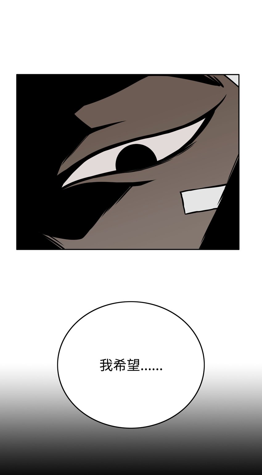 78 惺惺相惜75
