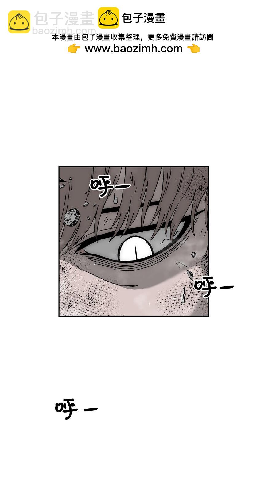 80 熊神亚拓1