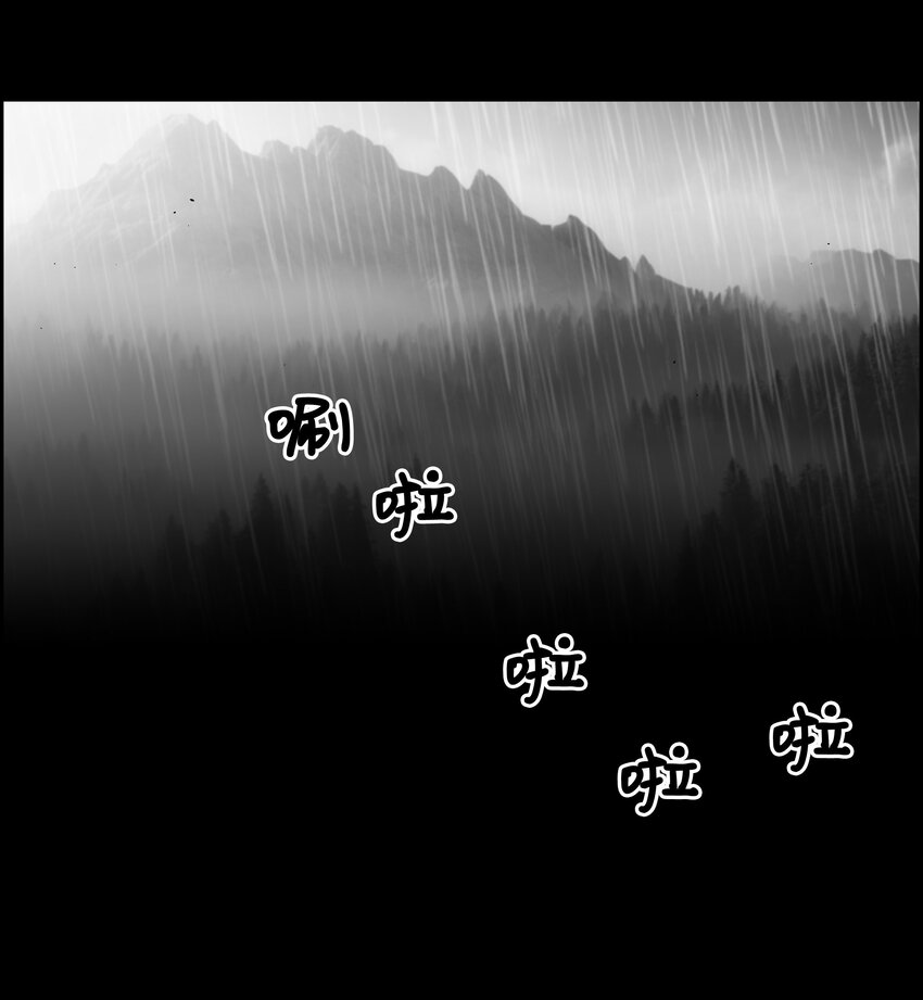 80 熊神亚拓11