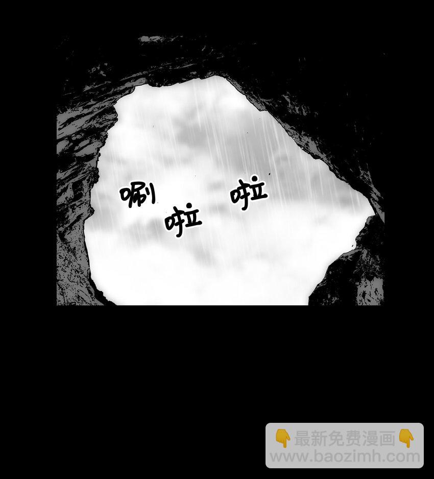 80 熊神亚拓12