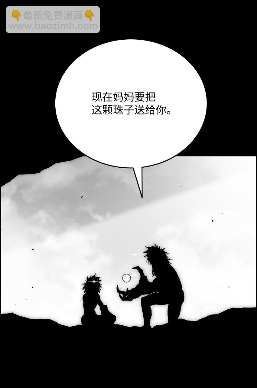 80 熊神亚拓15