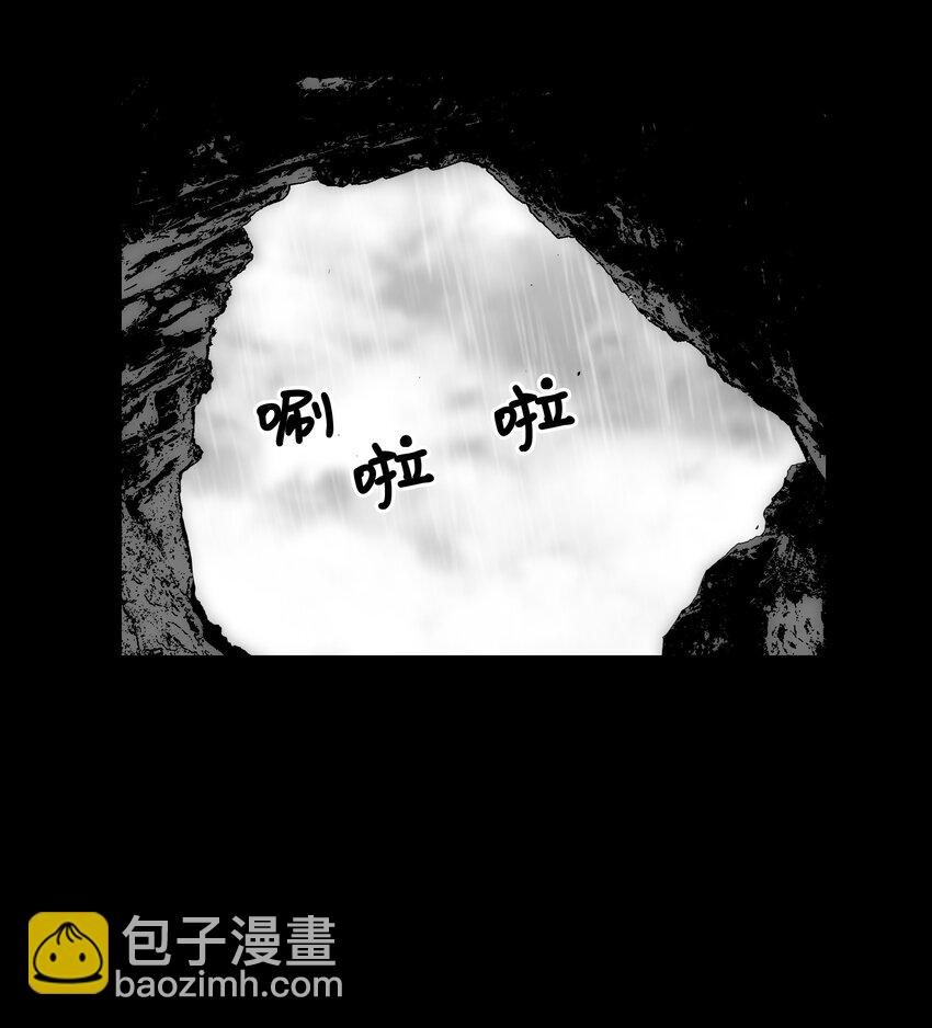 80 熊神亚拓21