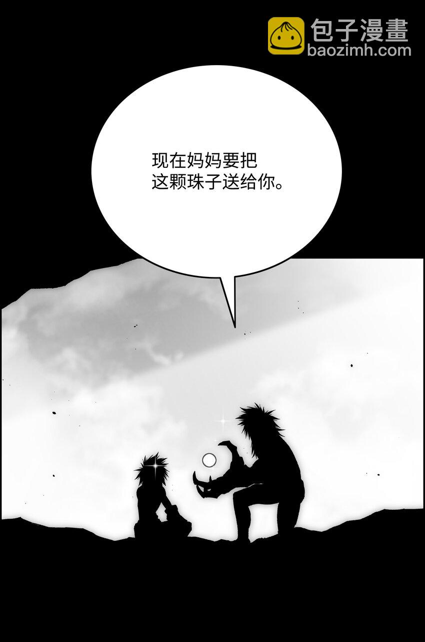 80 熊神亚拓24