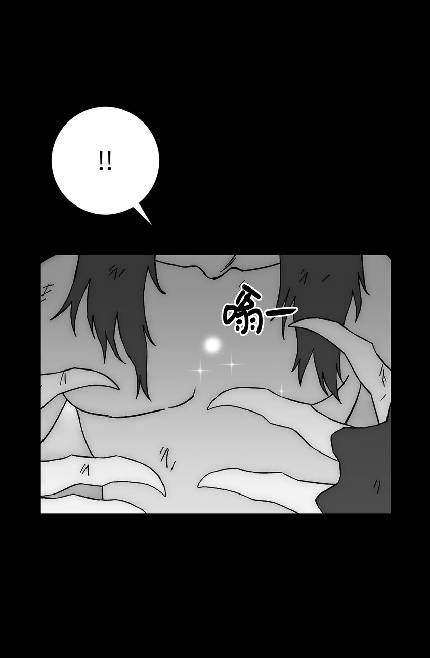 80 熊神亚拓30