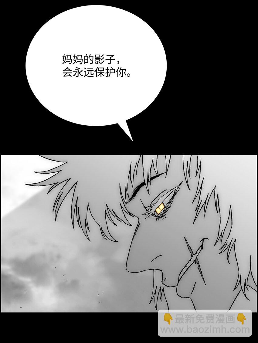 80 熊神亚拓32