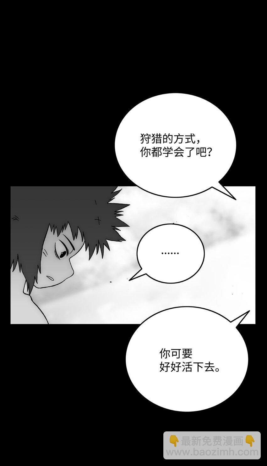 80 熊神亚拓35