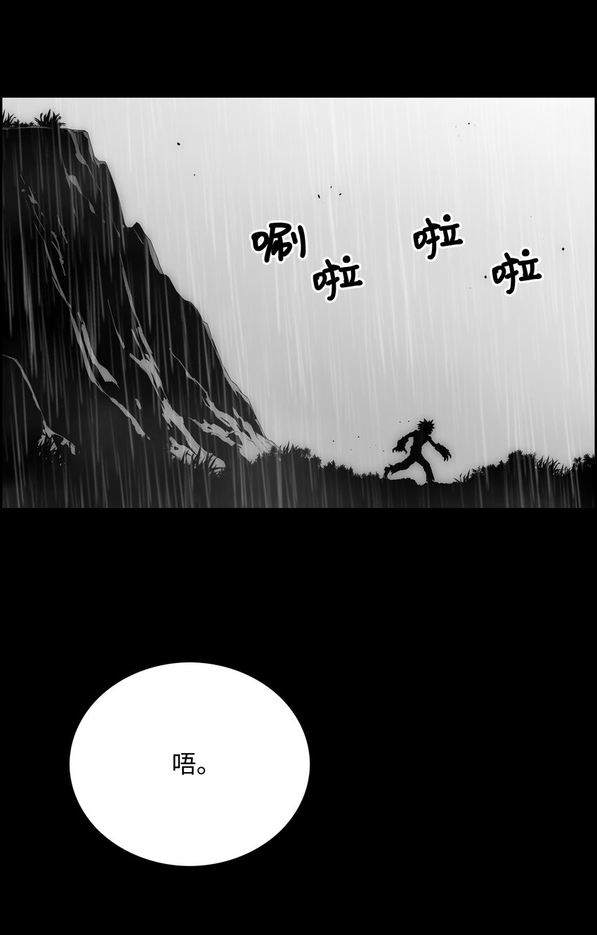 80 熊神亚拓41