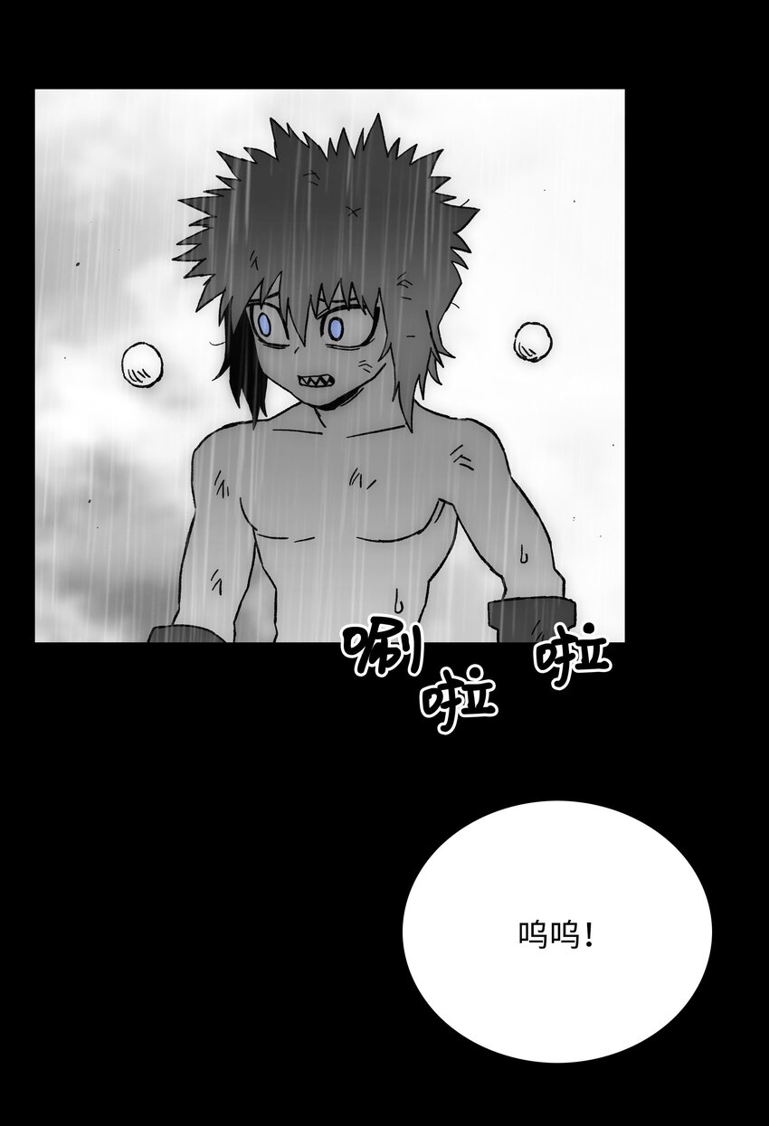 80 熊神亚拓42