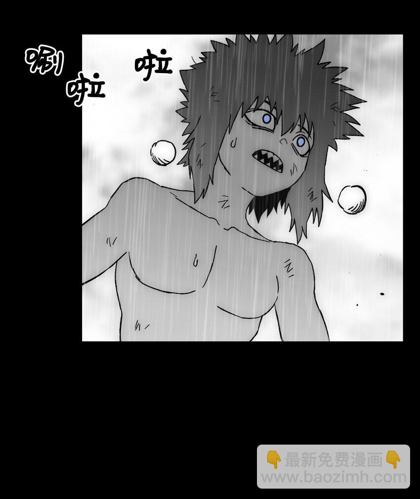80 熊神亚拓43