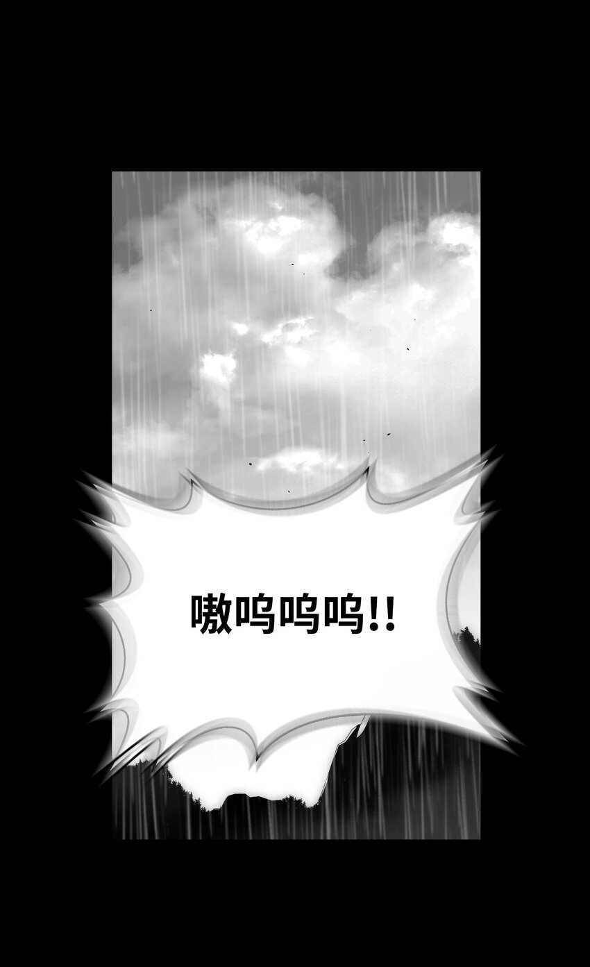 80 熊神亚拓47
