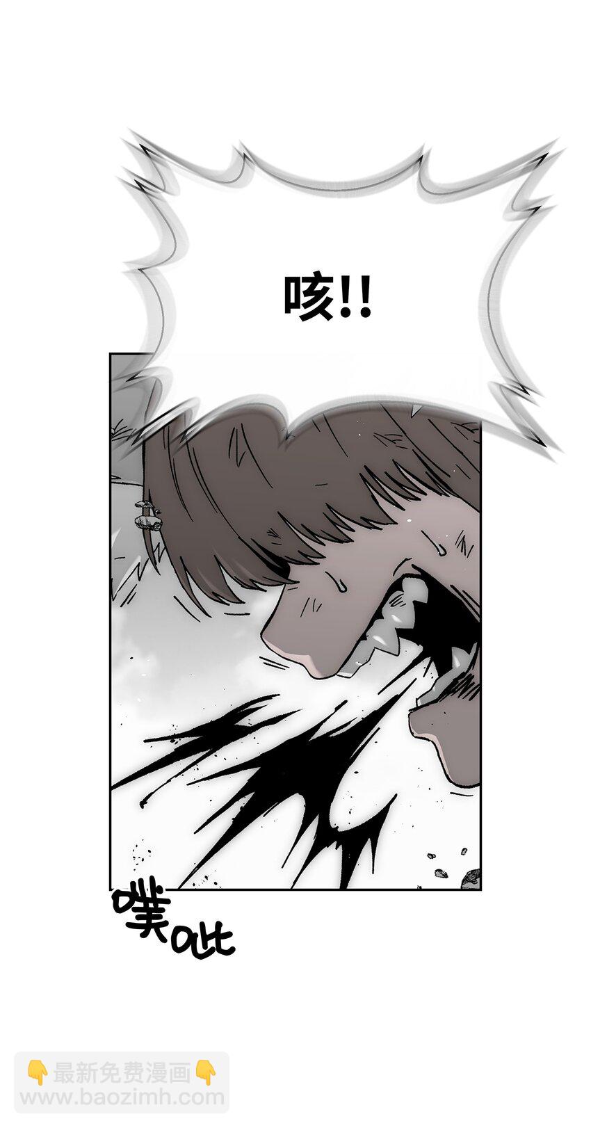80 熊神亚拓5