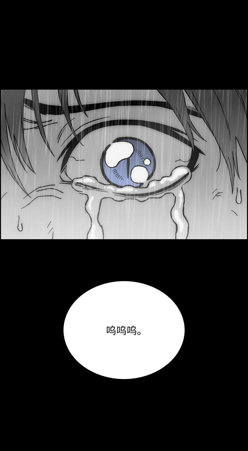 80 熊神亚拓50
