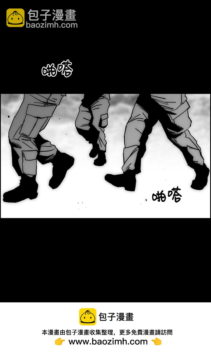 80 熊神亚拓53