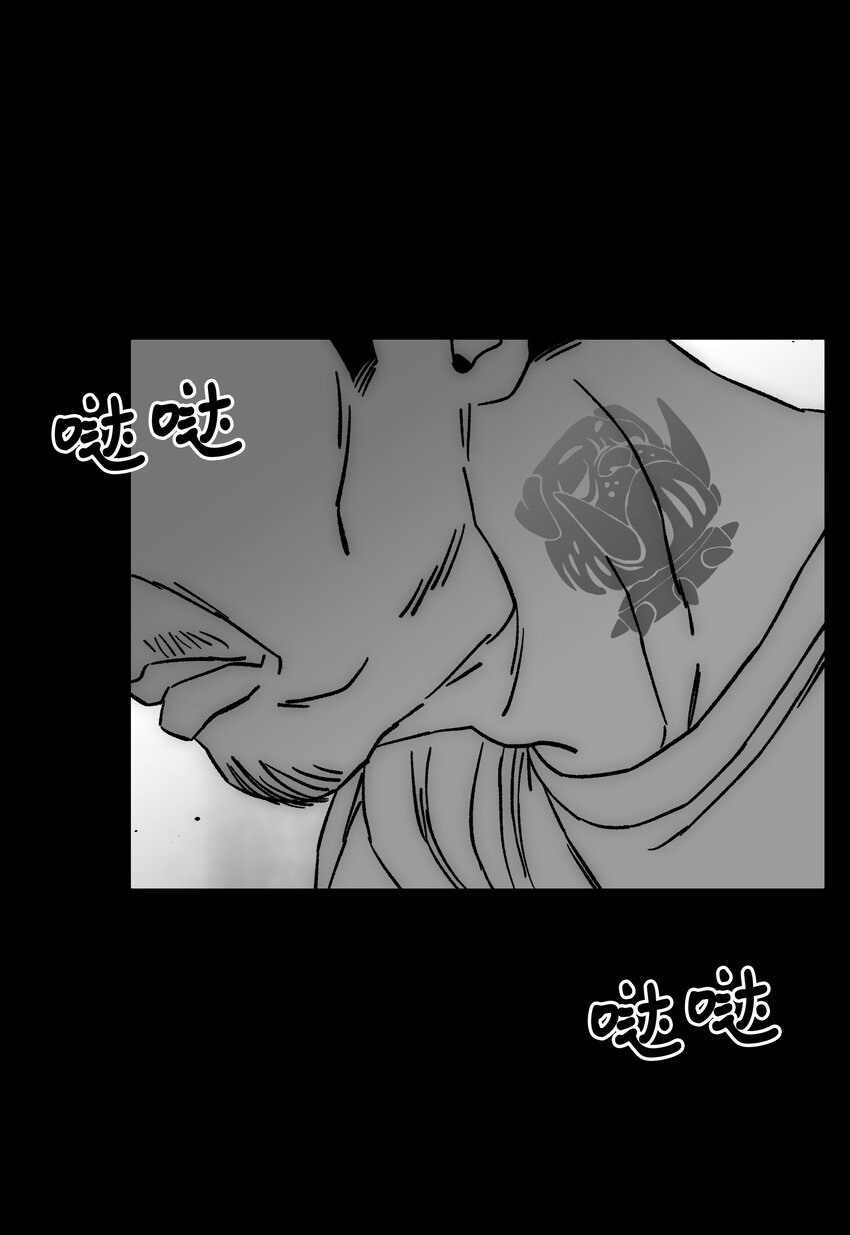 80 熊神亚拓54