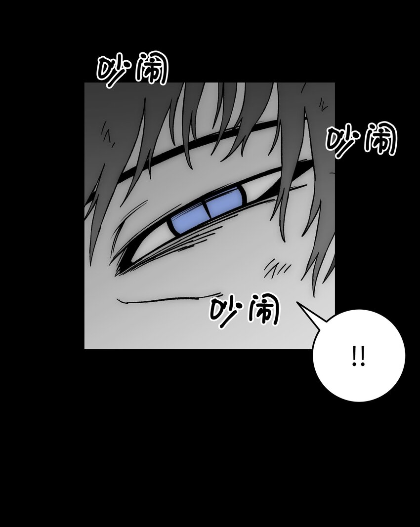 80 熊神亚拓59