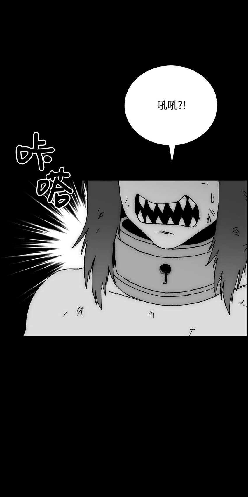 80 熊神亚拓61