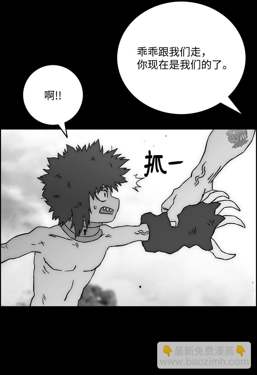 80 熊神亚拓62