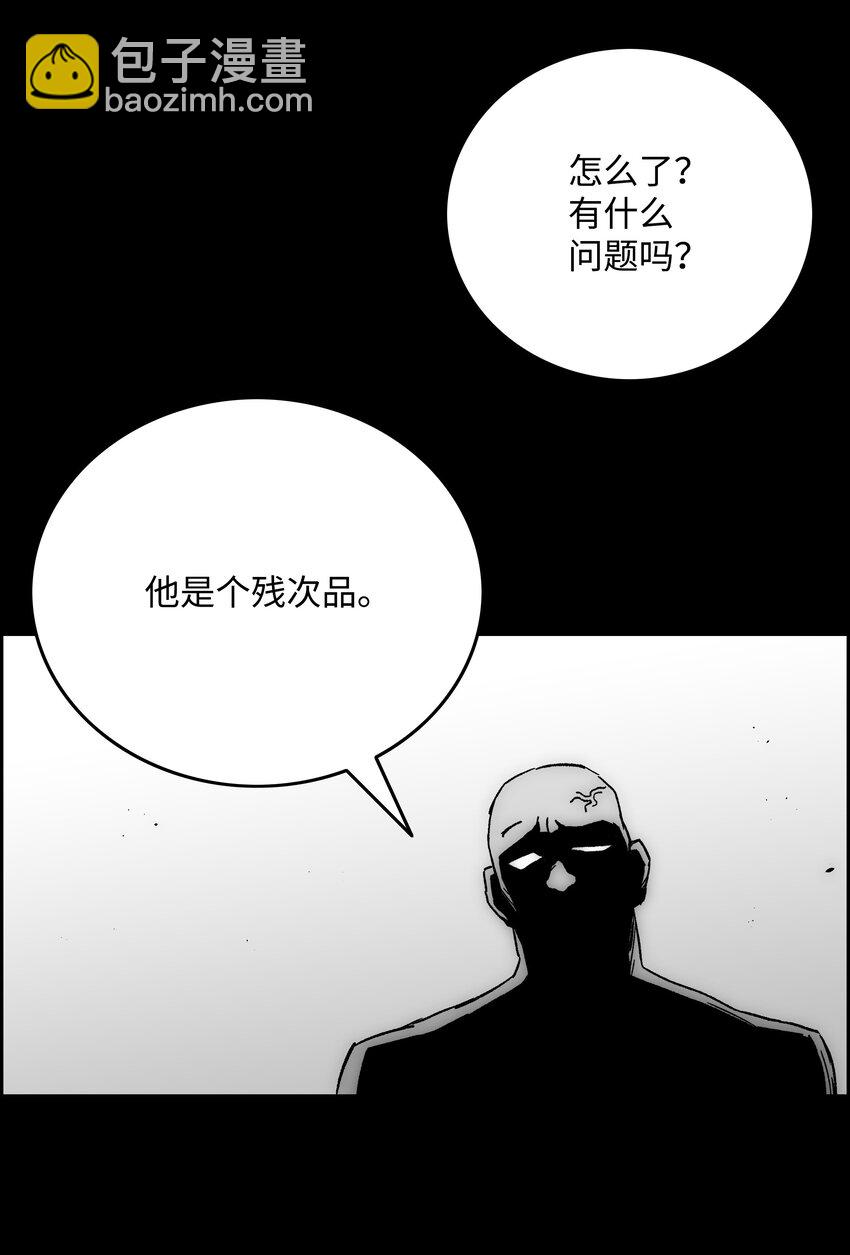 80 熊神亚拓64