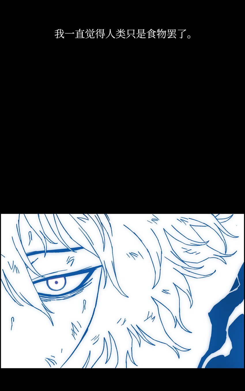 81 挣脱束缚62
