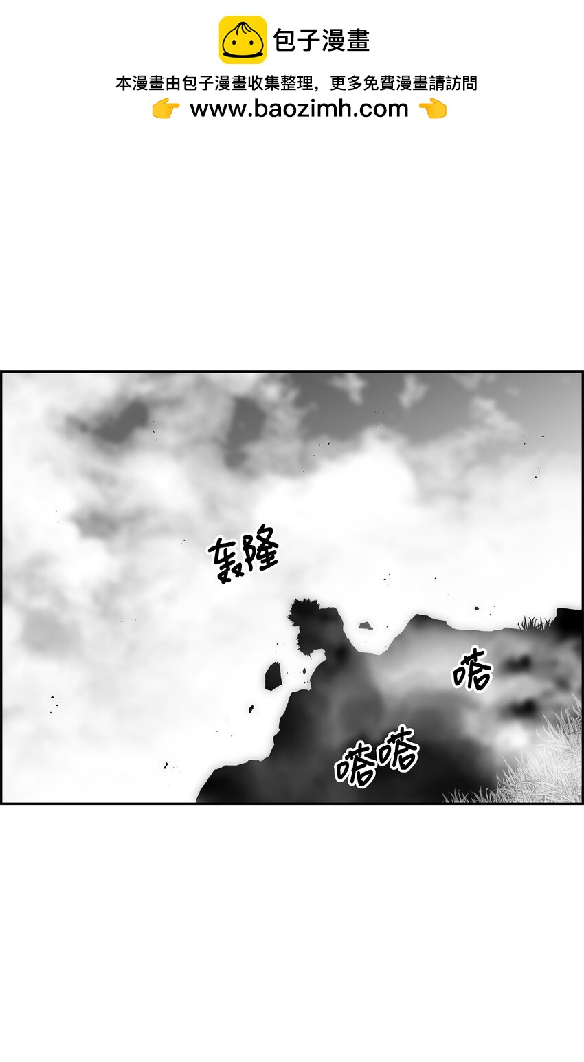 82 死亡的阴影1