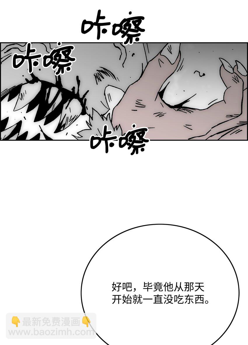 82 死亡的阴影17