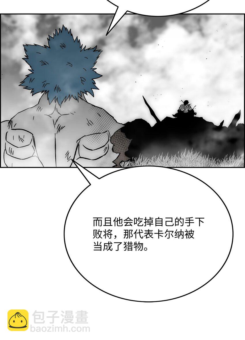 82 死亡的阴影18