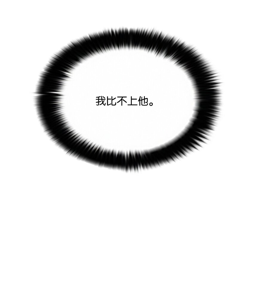 82 死亡的阴影21