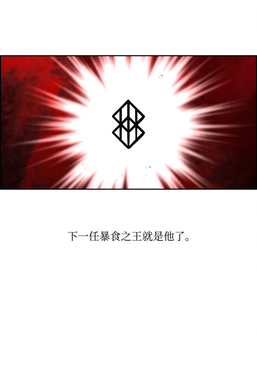 82 死亡的阴影23